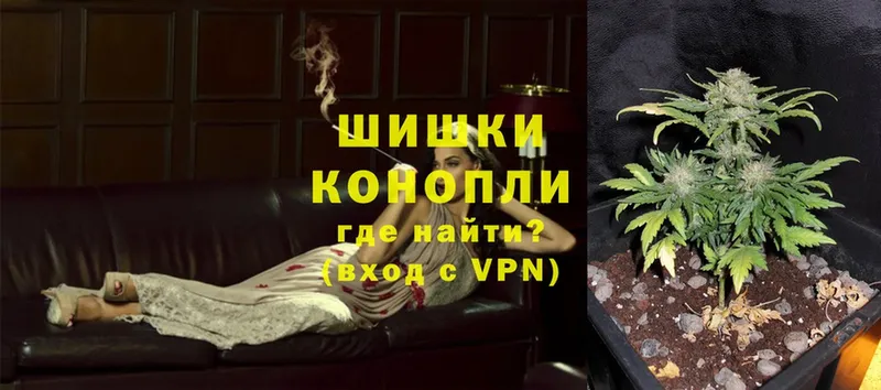 МАРИХУАНА SATIVA & INDICA  Карачаевск 